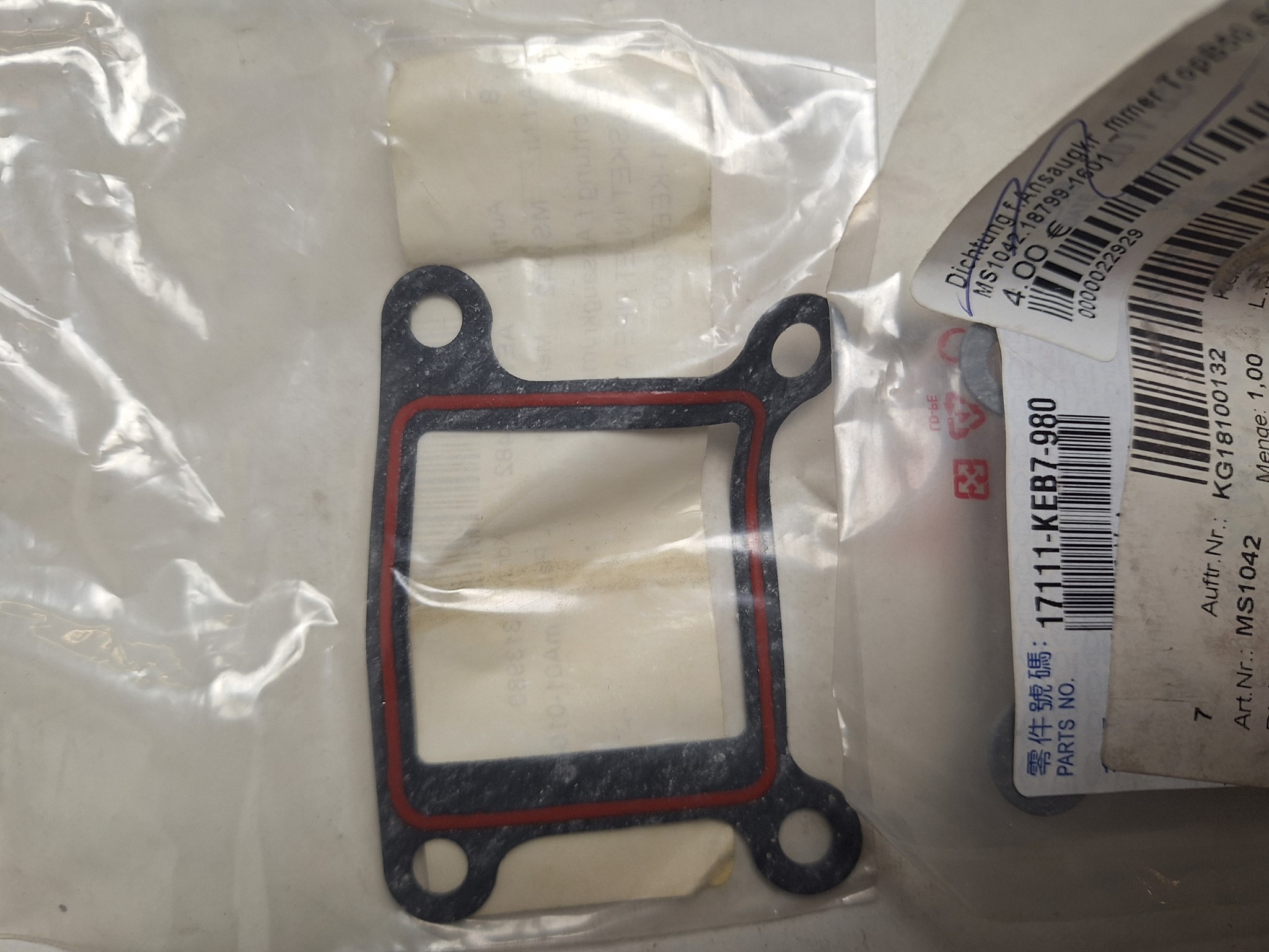 Picture of Kymco  VITALITY 50 2T EUROII  DICHTUNG ANSAUGKRÜMMER  17111-KEB7-980